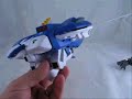 Brave Gokin EX Legioss & Tread Review Part 2