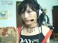 chinese newhalf promote herself via webcam