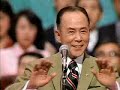 Fujiyama Ichirou - Aoi Sammyaku