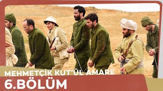 Mehmetcik Kutul Amare (Kutul Zafer) episode 6 with English subtitles  