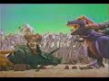 1980s He-Man Commercial
