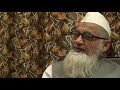 Abul Qasim Nomani talks to TwoCircles.net