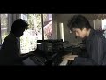 Pianist japonez