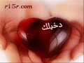 اهداء الى نوره بنت م العجي