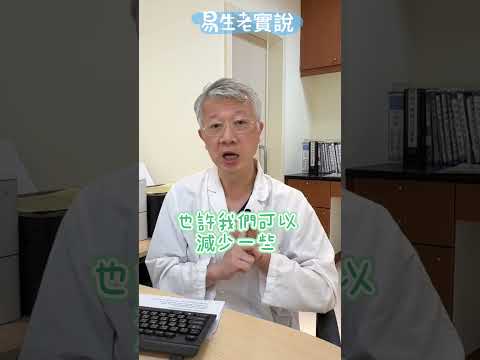 AMH會回升嗎?