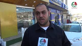 مثلث مخيم سوف القديم   جرش