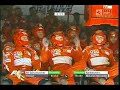 m schumacher over the kimi raikkonen