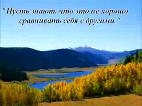 Интервью с богом