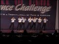 FIT AS A FIDDLE - ELITE TAP GROUP W/Christina Simmons