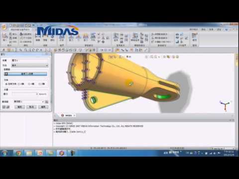 nfx - 聯絡信箱:NFX@midasuser.com.tw.