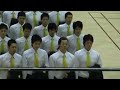 Un ejemplo de la famosa precisión japonesa