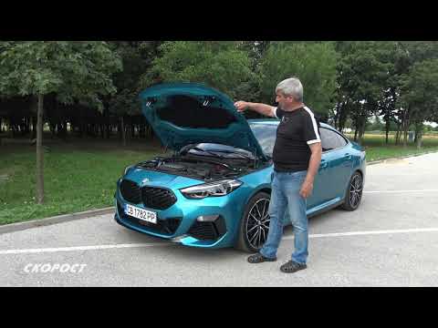 Click to View : Тест на BMW M235i GranCoupe xDrive