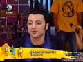 Hayko Cepkin   Makinada  2 