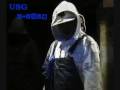 SUSPECT GANG(USG) - I 8NT PERFECT