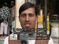 Lutfullah Mashal Governor of Laghman Province, East Afghanistan Part 03.wmv