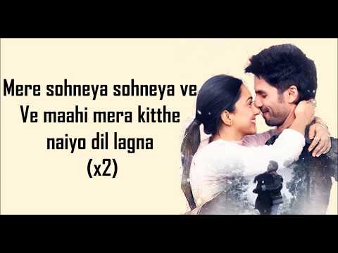 Download MERE SOHNEYA LYRICS | Kabir Singh | Shahid Kapoor, Kiara Advani | Sachet-Parampara | MERE SOHNEYA LYRICS | Kabir Singh | Shahid Kapoor, Kiara Advani | Sachet-Parampara |