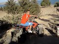 marokko quad 2008