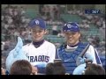 ?????????? CHUNICHI