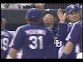 おおきく振りかぶって CHUNICHI