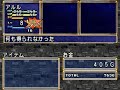 セガサターン版魔導物語です。ボス戦とキャラの会話を主体にしてます。登場人物：アルル、ルルー、ミノタウロス