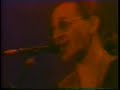 Rush - Red Barchetta 6-27-1990
