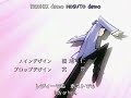 Sakura Kiss: Sped up/slowed down Sakura Kiss: Sped up/slowed down