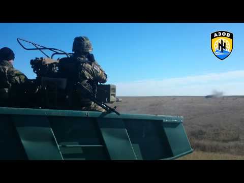 Работает зенитка - полк "Азов" (видео)