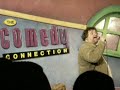 Artie Lange singing Anne Murray at Comedy Connection Boston