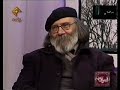 tanze "barf va aftab"