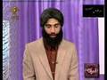 tanze barf va aftab