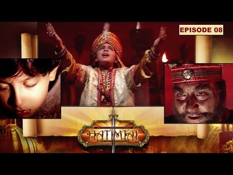 hatim full episode 1 s download