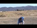 super jump test