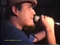 Doble-H.com | Serko Fu & DJ Jonter