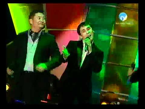 Домино для тебя mp3 скачать