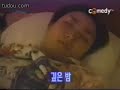 Shinhwa - Dong Wan's sleeping pose
