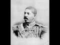 Presidentes Dominicanos