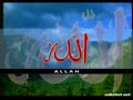 Risale-i Nurdan Damlalar - Allahin Isimleri (Bolum B)