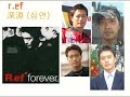 r.ef - ?? ?? r.ef - ?? ??