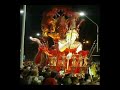 Gualeguaychu Carnival