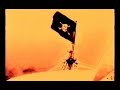Tierra Santa - La cancion del pirata
