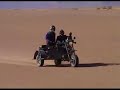 Motard Amguid route