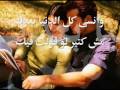 قلب واحد