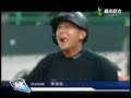 20070407?_?4-5??036_?????? 20070407?_?4-5??036_??????
