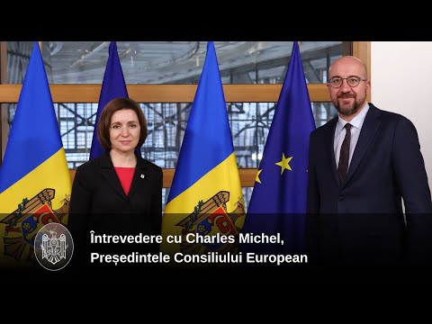 Глава государства провела встречу с Председателем Европейского Совета Шарлем Мишелем
