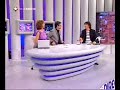 FTCHAMPS EN MADRID DIRECTO