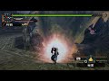 MHP2G Yamatsukami ??? 18?????? part 2