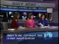 WAVY NEWS 10 1995 5PM NEWSCAST LONG CLOSING