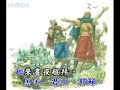 The Worships towards the holy lamb The Worships towards the holy lamb