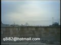 تصوير خاص أثناء الغزو العراقي على الكويت أيام القصف الجوي