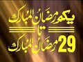 fahm e deen course gujranwala